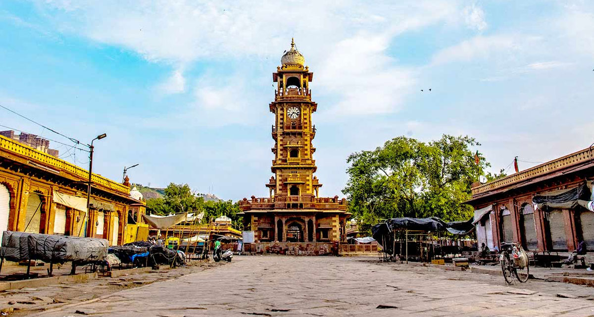 Clock Tower Jodhpur (Ghanta Ghar)