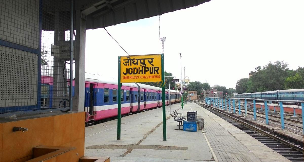 Jodhpur Railway Station