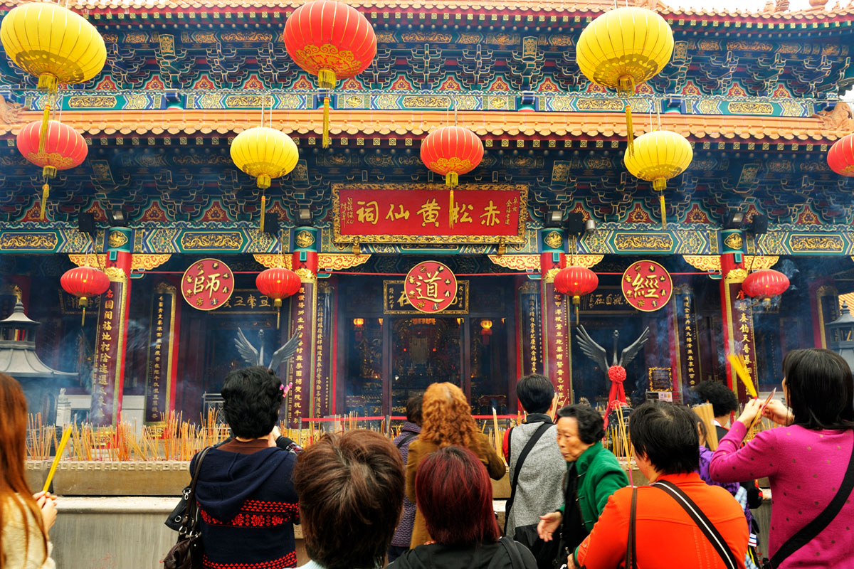 Tai Sin Temple (Hong Kong)