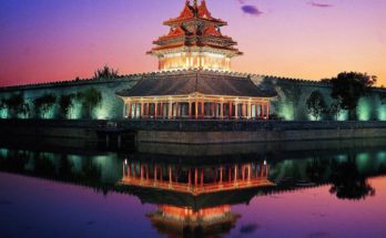 The Forbidden City (China)