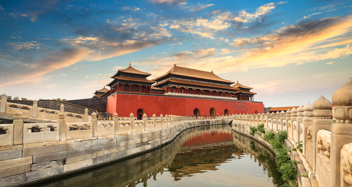 The Forbidden City