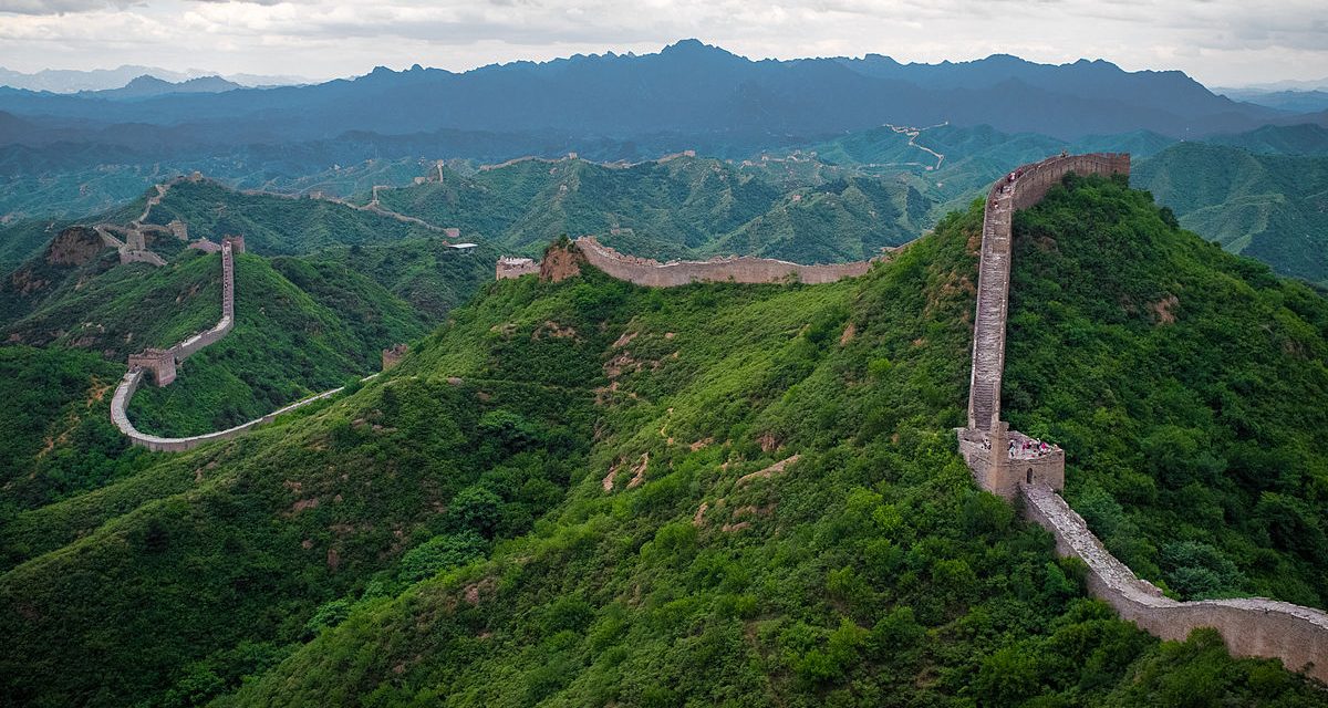 The Great Wall