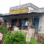 Goram Ghat Railway Station